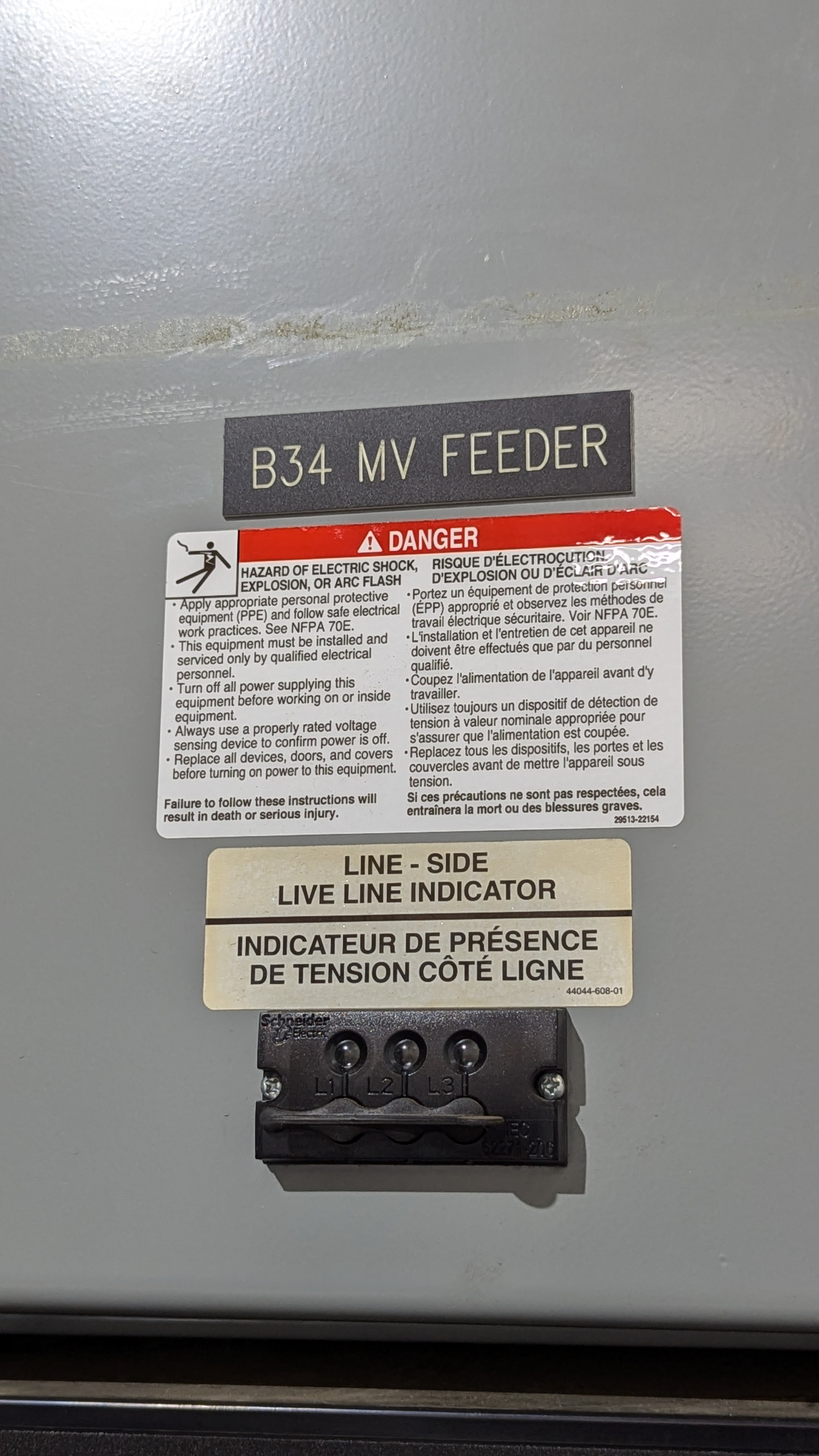 HVL load interrupter switchgear, photo 8 of 17